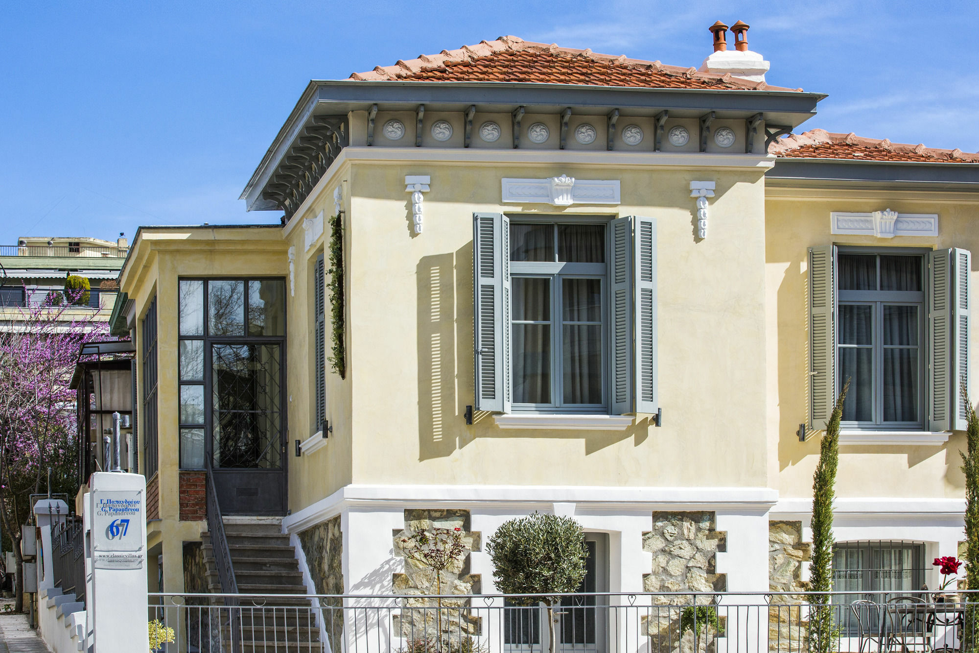 Classic Villas Ouziel Salonic Exterior foto